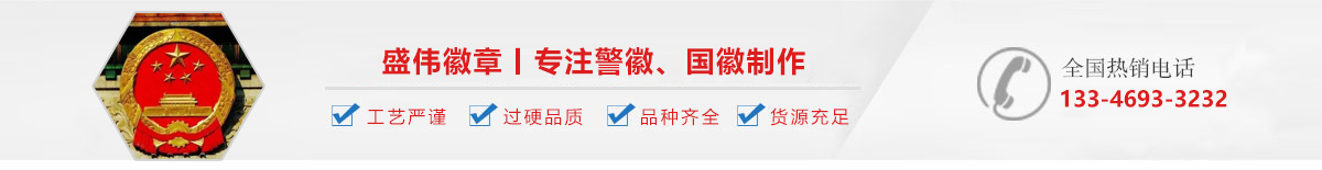 中間大圖